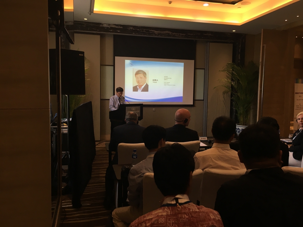 亚洲邮轮学院理事会理事长肖宝家致辞
