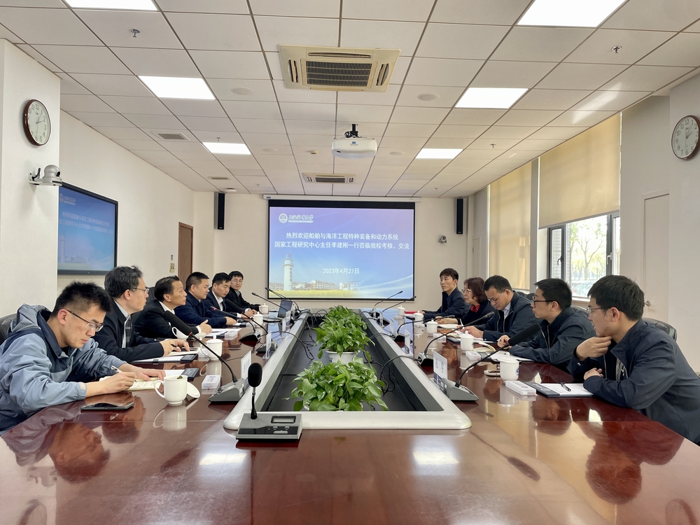 船舶与海洋工程特种装备和动力系统国家工程研究中心季建刚一行来校访问交流