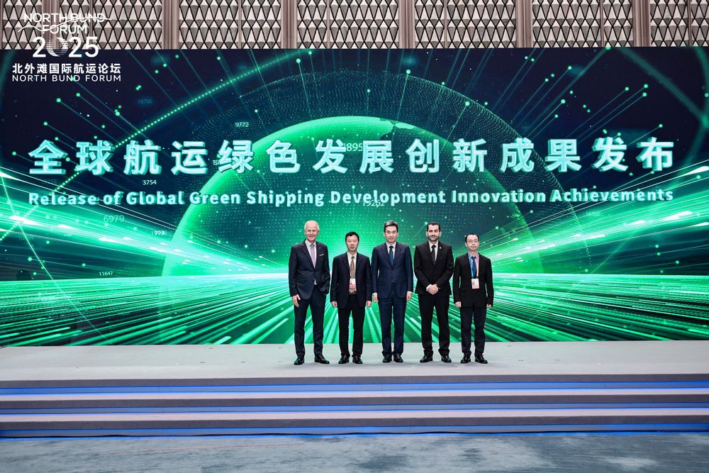 发布现场