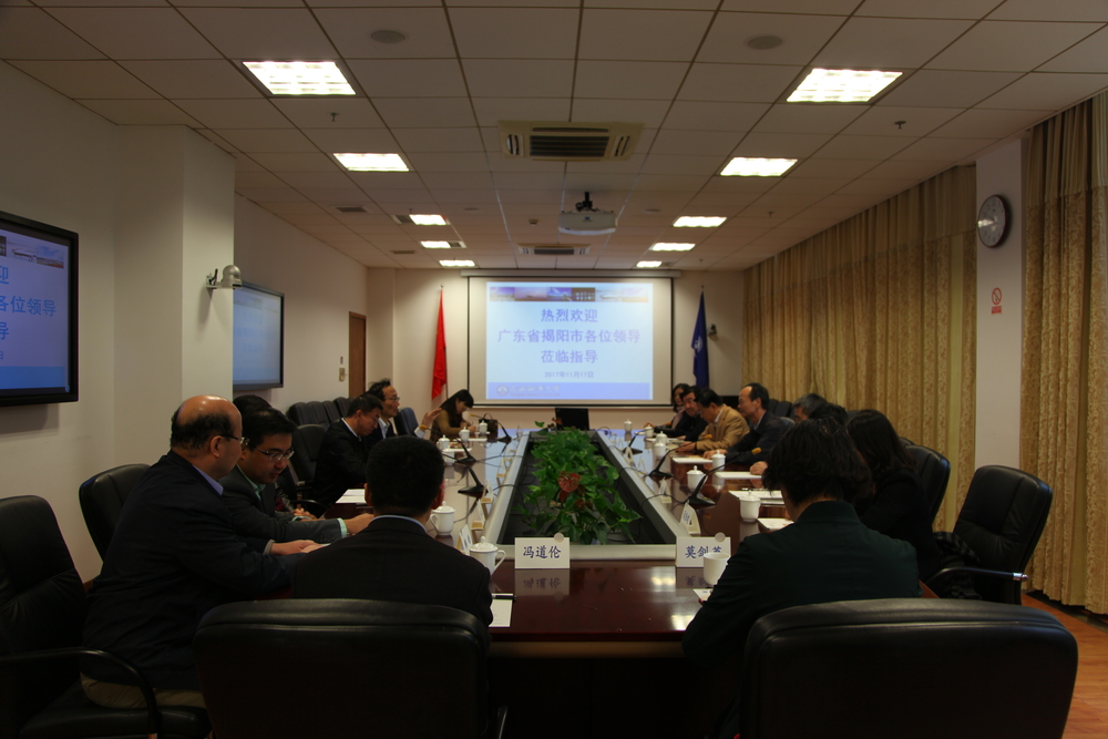 广东揭阳市委书记李水华一行来校调研