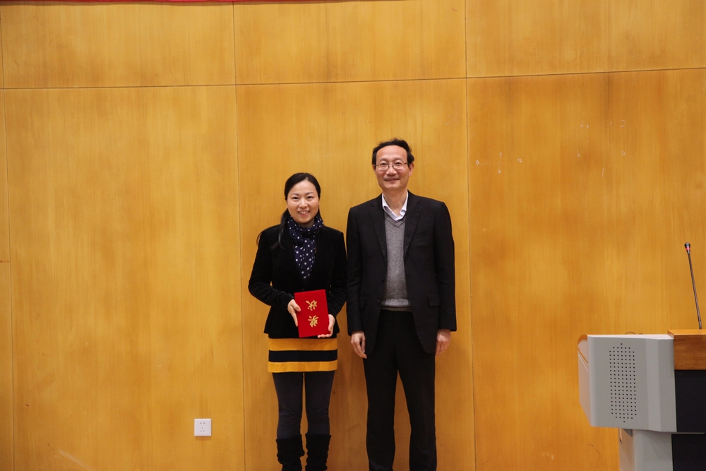 2014年度上海海事大学双语教学竞赛决赛成功举行