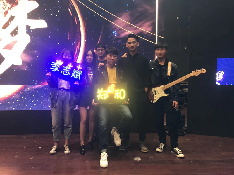 乐队最后一次演出，大二后退出，全心投身科创