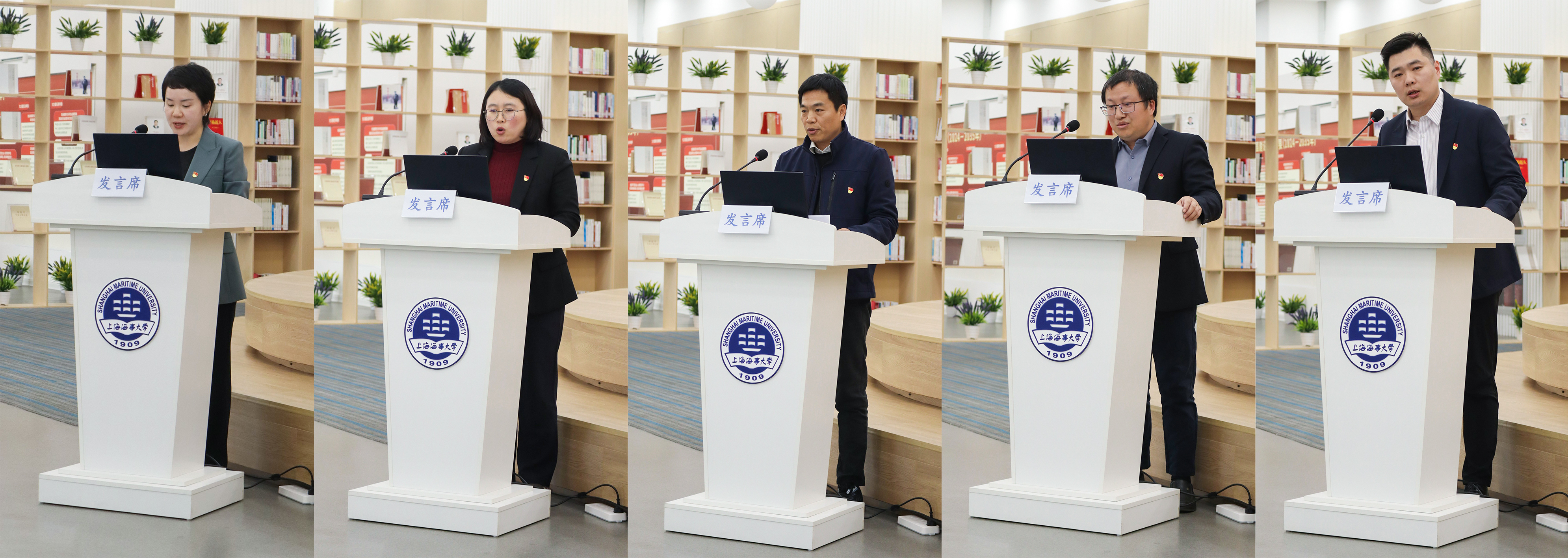 学校举行第二批党建工作样板支部培育创建验收答辩会