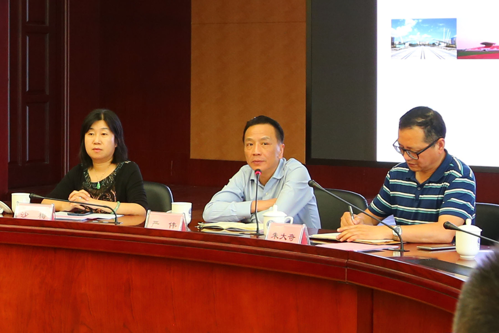 我校召开科研工作暨“科改25条”推进落实工作会