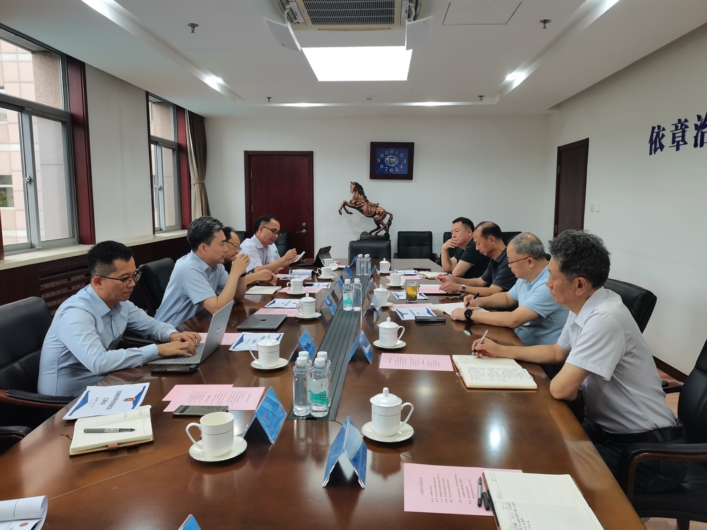 初北平校长带队走访交通运输部北海救助局