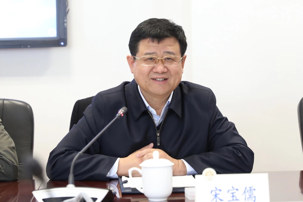 上海海事法院汪彤院长一行来访