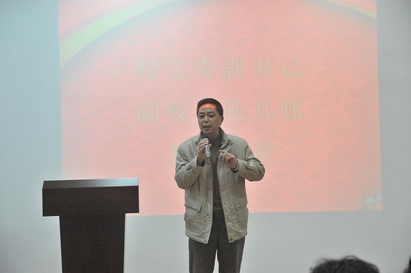 我校举办好心人结对子新年团拜会