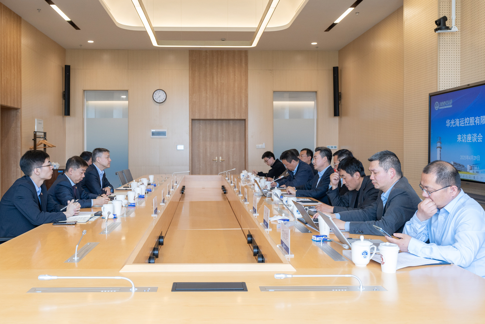 华光海运控股有限公司董事总经理周建峰一行来校访问交流