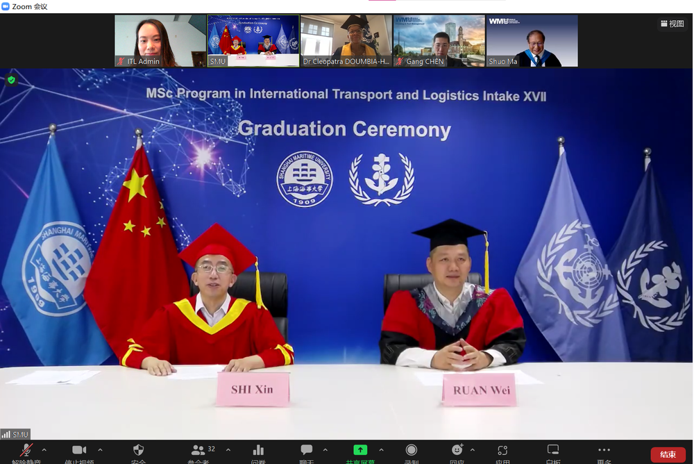 上海海事大学-世界海事大学“国际运输与物流”硕士项目第17届学员毕业
