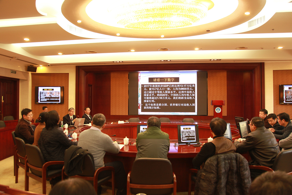 全国人大原常委任茂东来校作报告