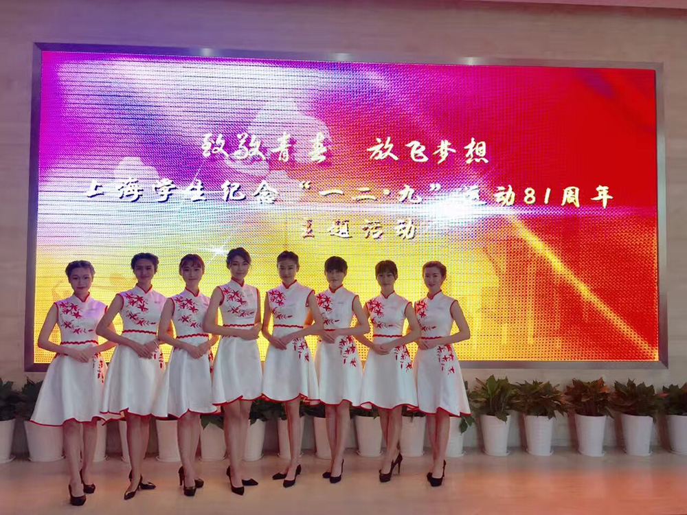 礼仪队现场合影