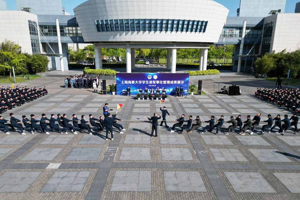 拔河冠军争夺赛