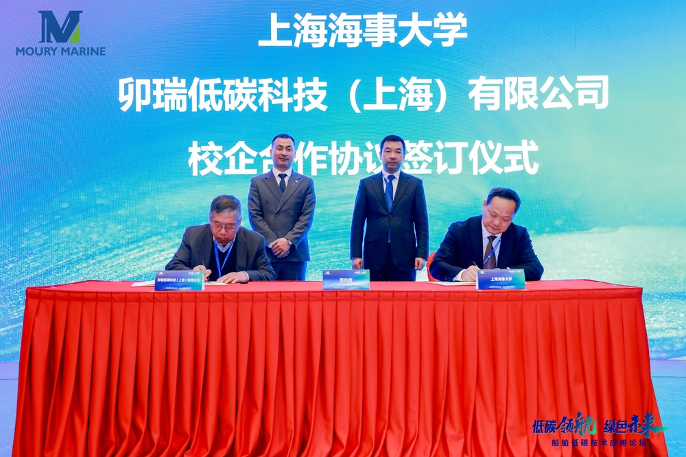 校企合作协议签订仪式