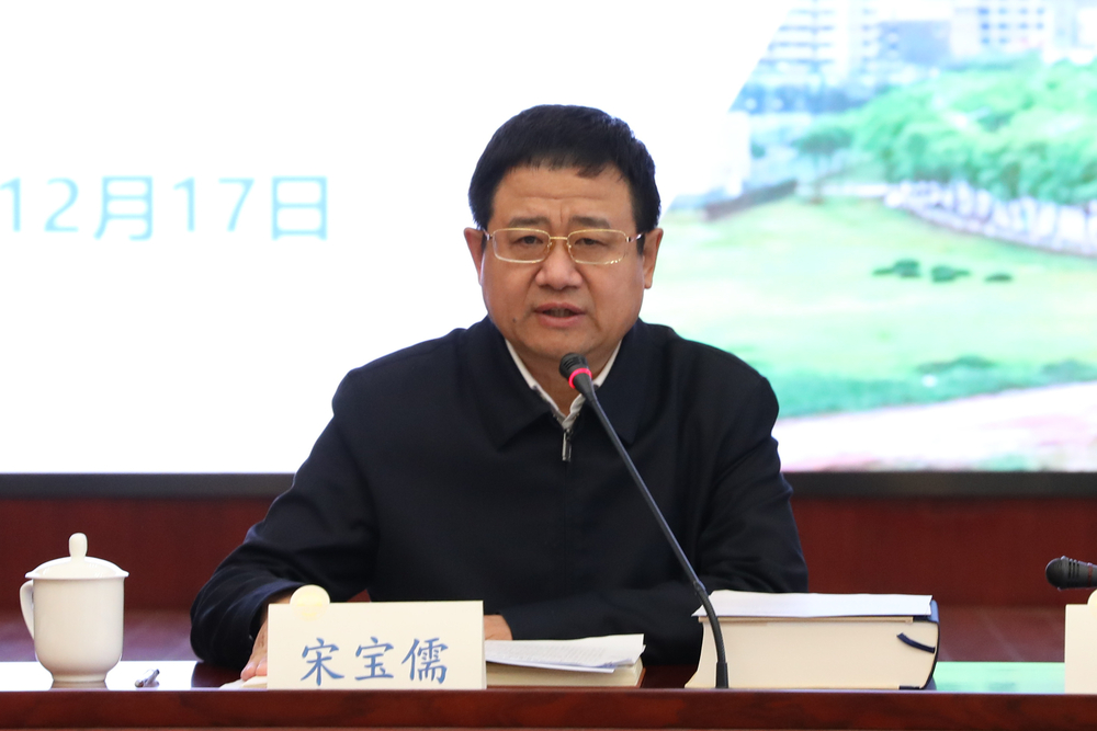 学校召开《上海市级专志·上海海事大学志》编纂工作总结会