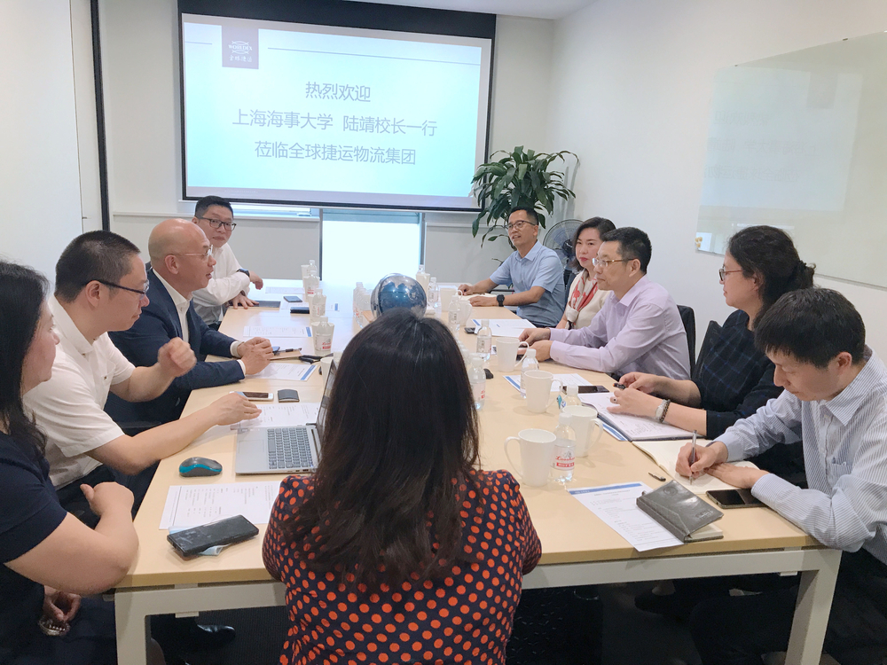 陆靖校长走访校友企业全球捷运物流集团