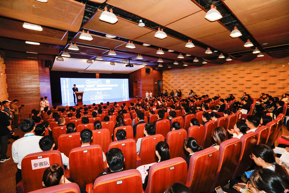 第三届“云丰杯”全国逆向物流设计大赛 暨2019年逆向物流高峰论坛在上海海事大学举行