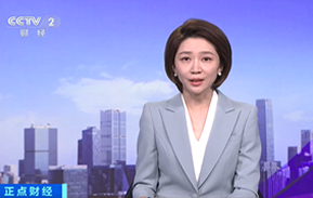 [正点财经]上海：新一轮“禁塑令”落地 部分一次性餐具将退出市场