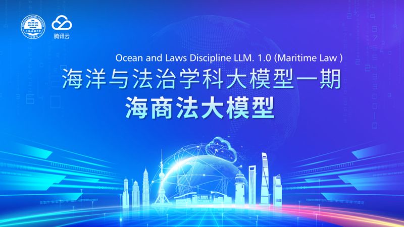 清华新规引热议：AI如何合理又安全地融入教学？学生使用AI的边界在哪里？