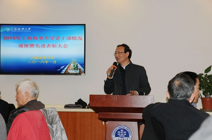 校长黄有方通报学校情况