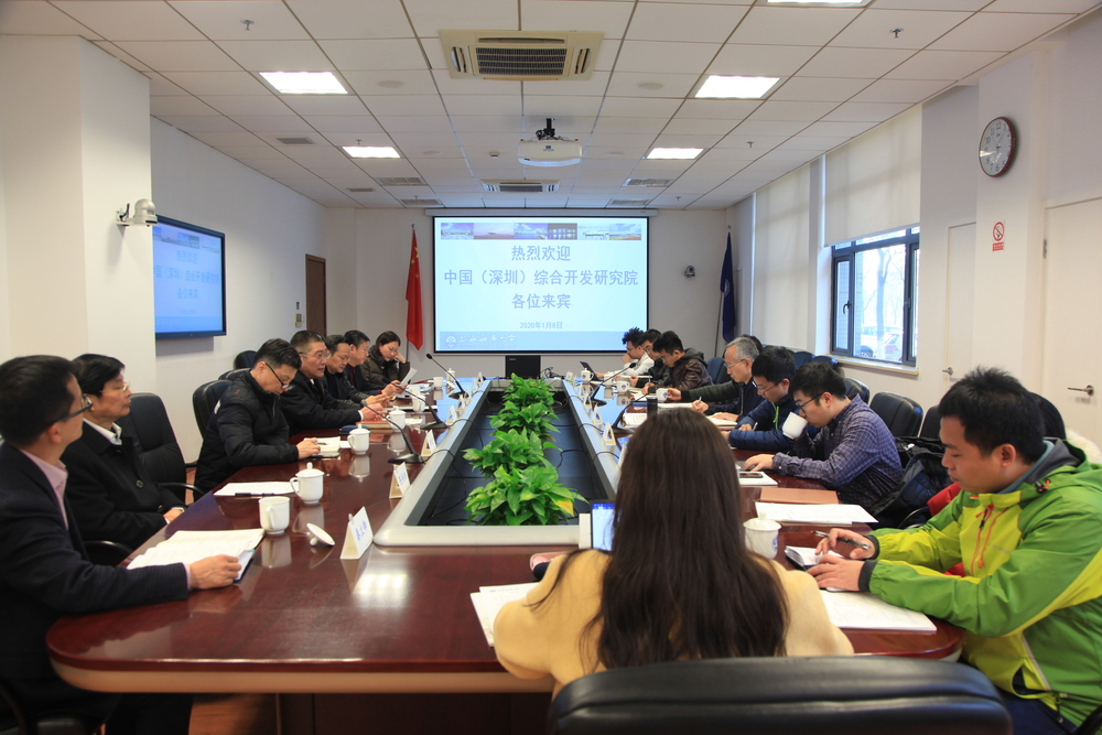 深圳综合开发研究院胡振宇一行来校调研