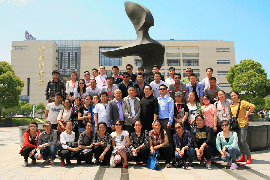 团市委2014年日喀则地区青年人才上海培训班来校交流