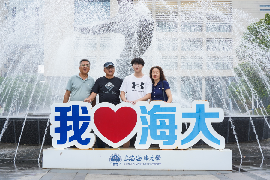 国际邮轮管理专业首迎新生，上海海事大学开学7000余名新生报到