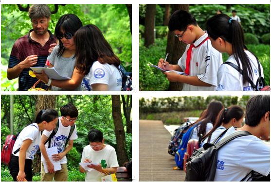 大学生暑期社会实践问卷调查