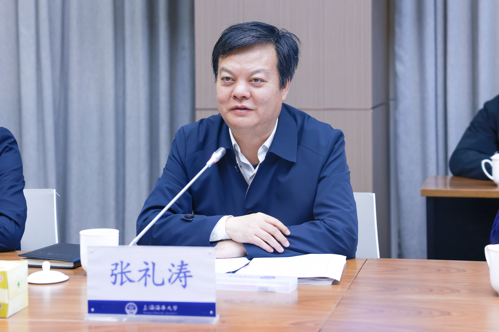 张礼涛副市长讲话