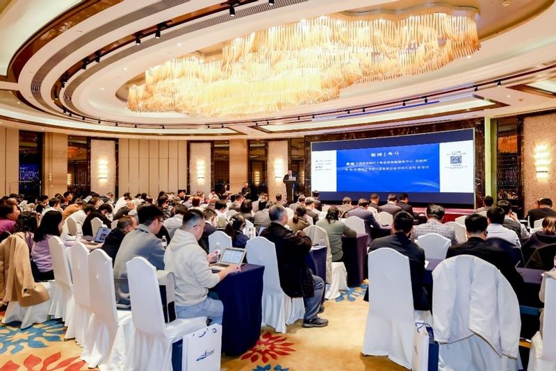 上海海事大学主办 2025 SISI-KMI国际海运论坛