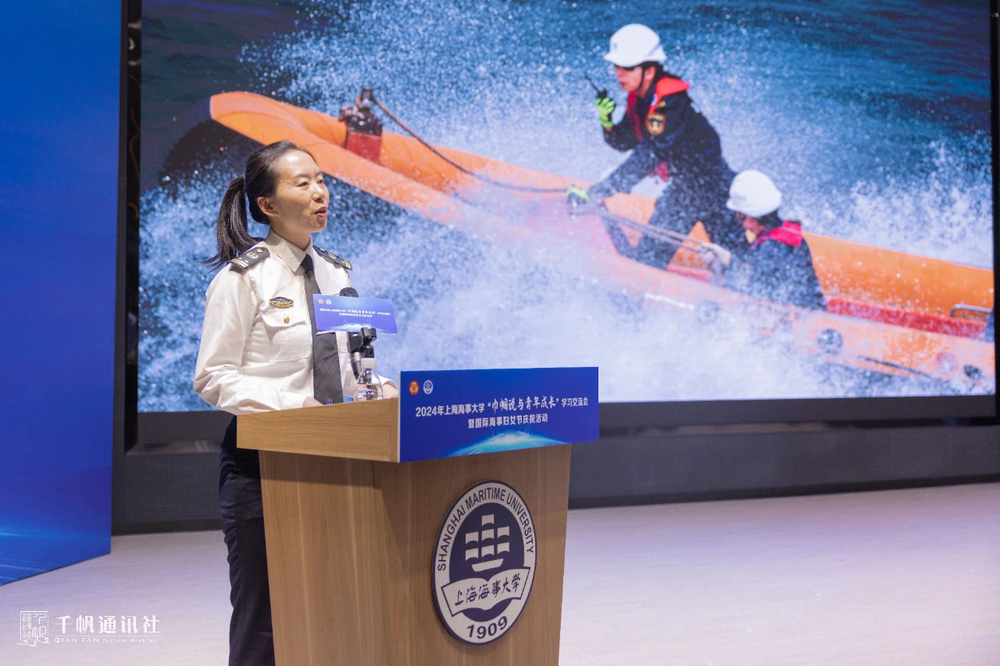 詹春珮主题演讲