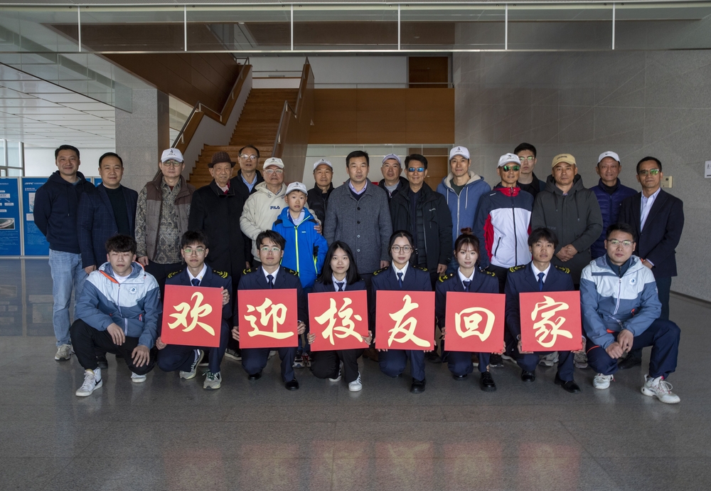 与会人员合影留念