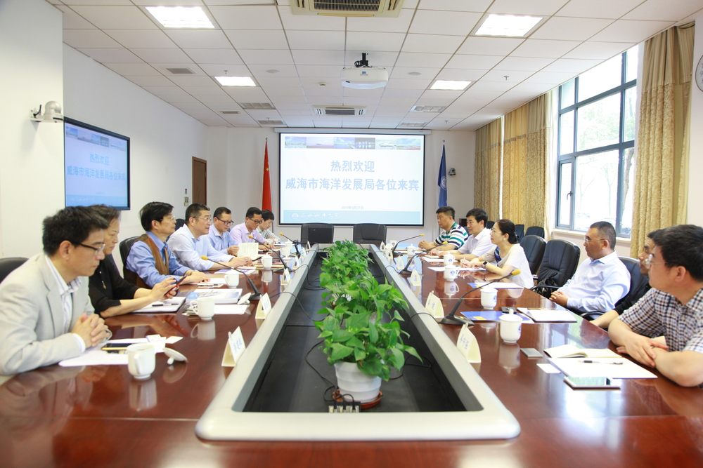 威海市海洋发展局副局长杨芳一行来校访问