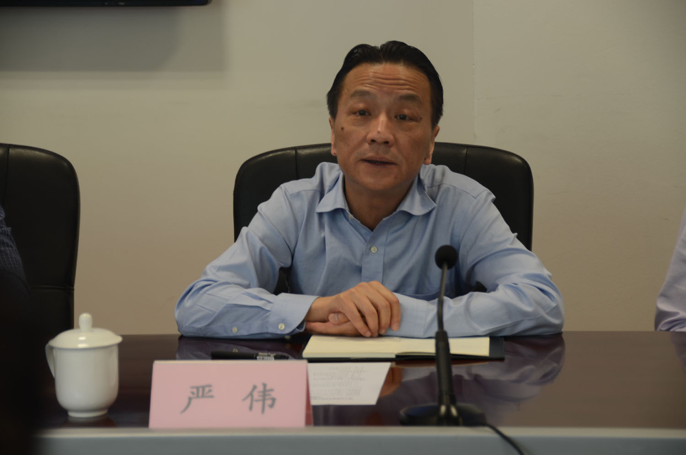 严伟副校长致辞