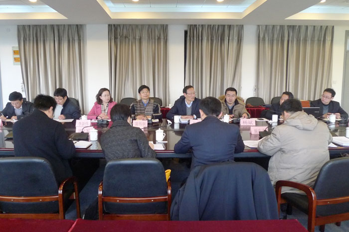 中国（上海）自贸区供应链研究院高校联系人工作会议召开