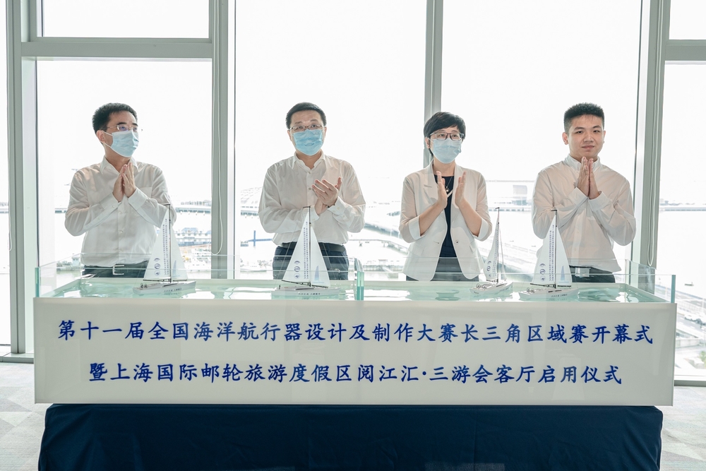 学校承办第十一届全国海洋航行器设计与制作大赛长三角区域赛