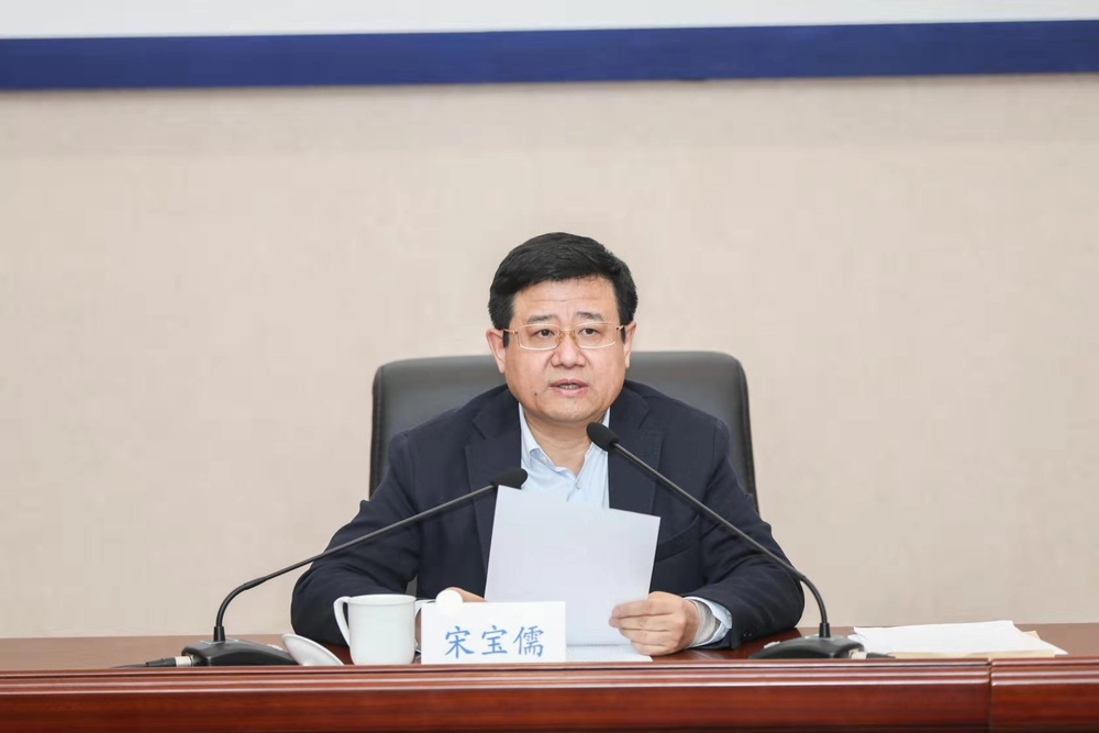 校党委书记宋宝儒宣讲党的十九届四中全会精神 