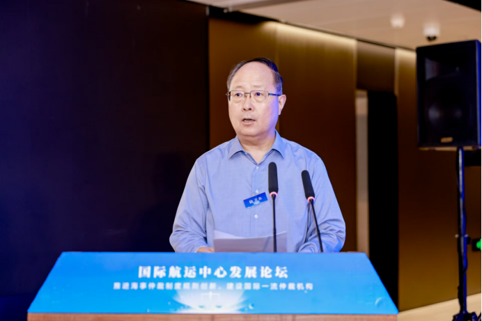 上海市人大监察和司法委员会主任陆卫东致辞