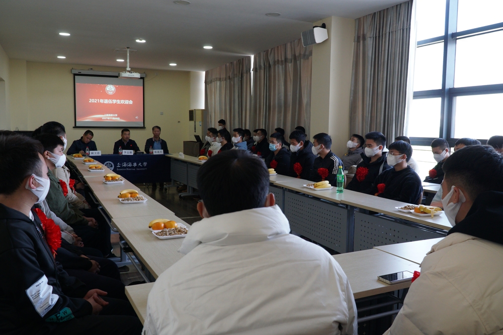 退伍学生欢迎会现场