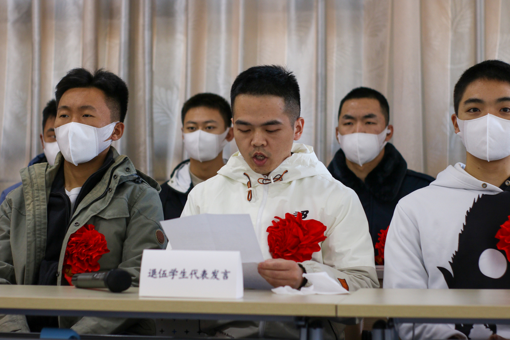 退伍学生代表发言