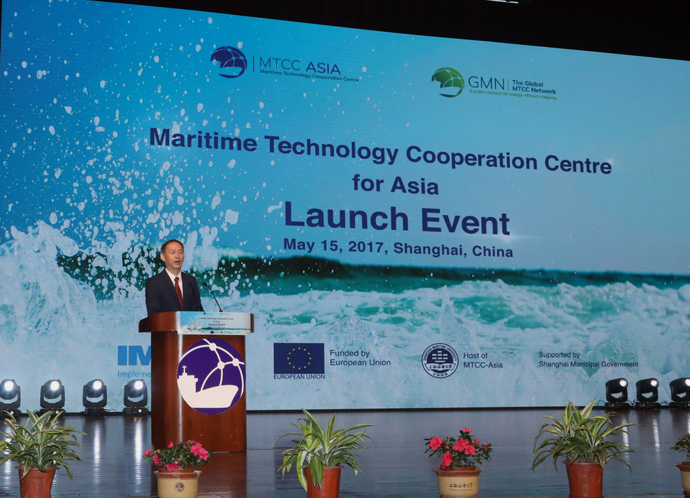 金永兴书记主持中心成立仪式