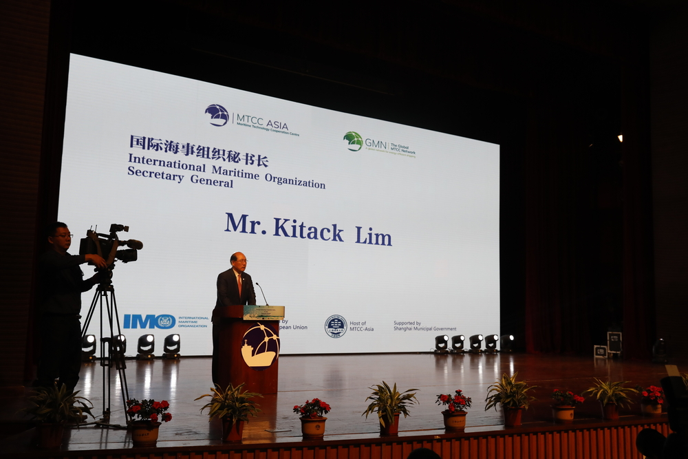 林基泽秘书长致辞