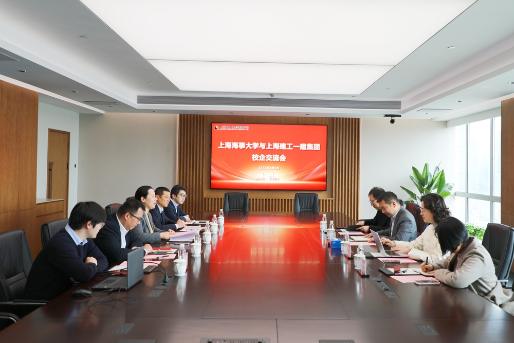 上海建工一建集团座谈