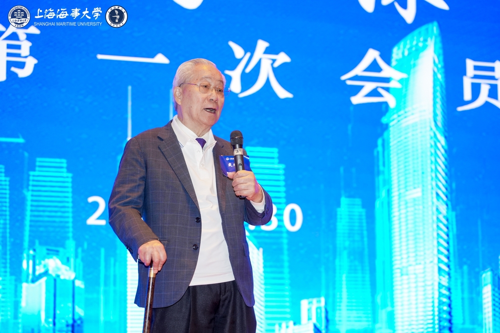 戴同鑫校友发言