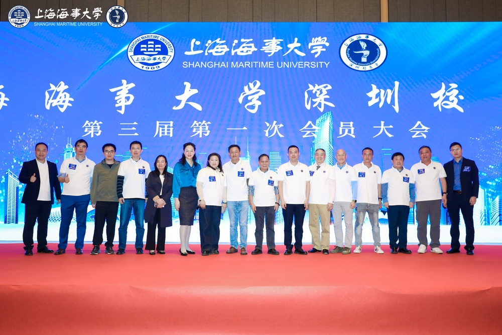 与会各学院校友代表合影留念