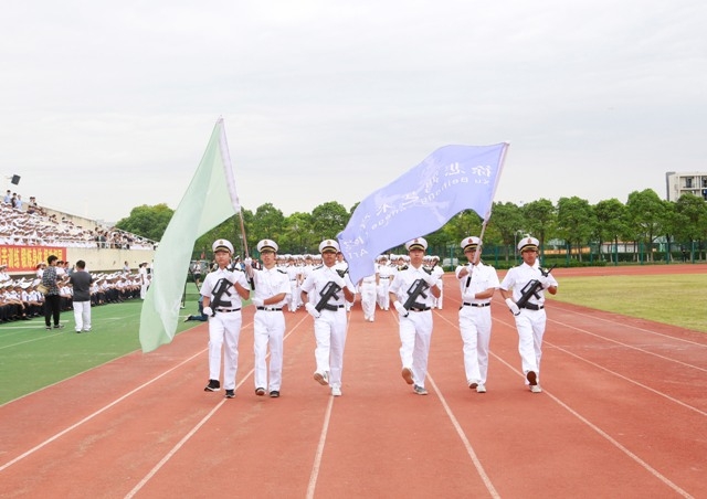 军训汇报分列式