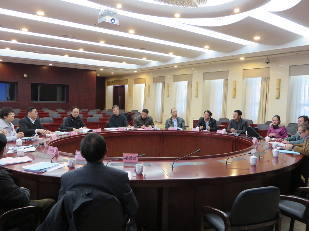 《上海海洋文化》评审会在我校举行