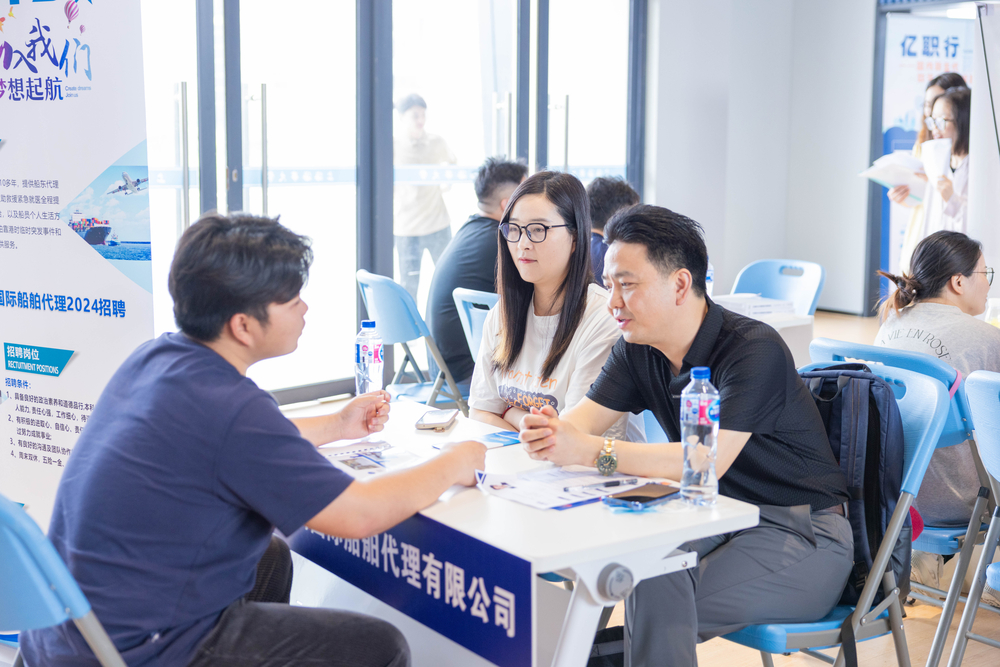 招聘会现场