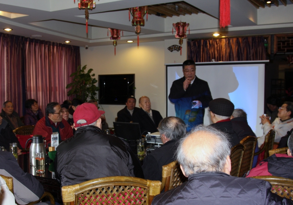 我校老教授协会召开年度工作会议