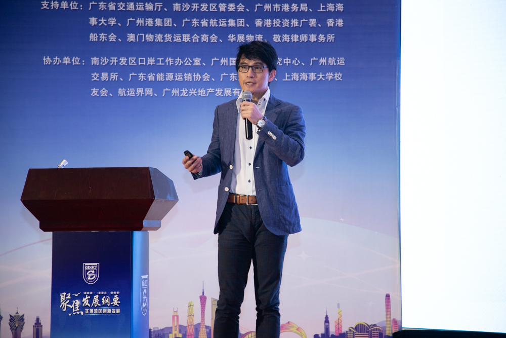 香港投资推广署王国藩作主题分享