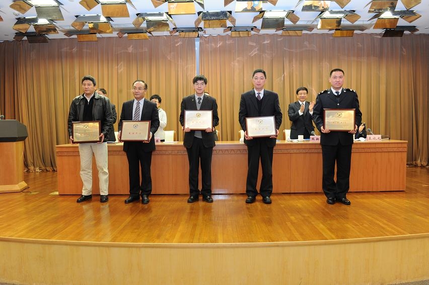 我校被评为2012年上海海上搜救工作先进单位